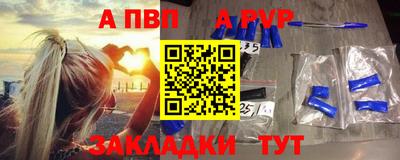 гашишное масло Кинель