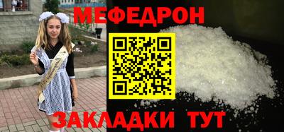 гашишное масло Кинель