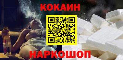 таблы Кингисепп