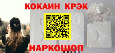 эйфоретик Кимры