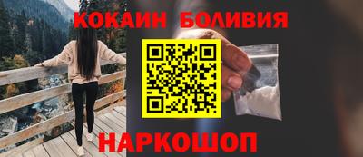 таблы Кингисепп