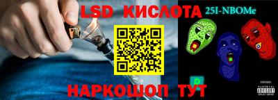 эйфоретик Кимры