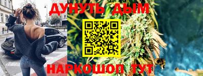 таблы Кингисепп