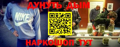 эйфоретик Кимры