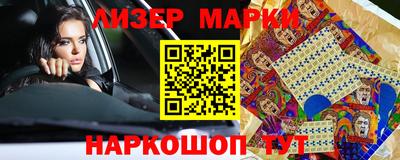гашишное масло Кинель