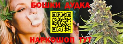 таблы Кингисепп