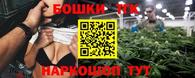 таблы Кингисепп