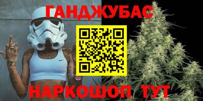 эйфоретик Кимры