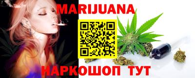 таблы Кингисепп