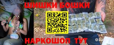 эйфоретик Кимры