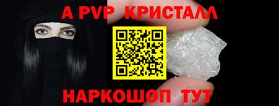 эйфоретик Кимры