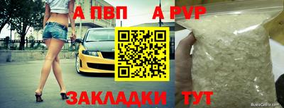 эйфоретик Кимры