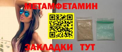 гашишное масло Кинель