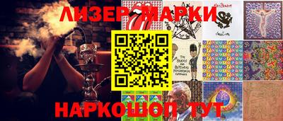 эйфоретик Кимры