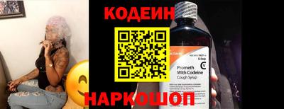 гашишное масло Кинель