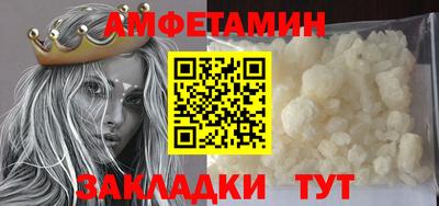 гашишное масло Кинель