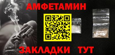 гашишное масло Кинель