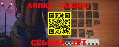 таблы Кингисепп