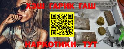 эйфоретик Кимры