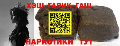 эйфоретик Кимры