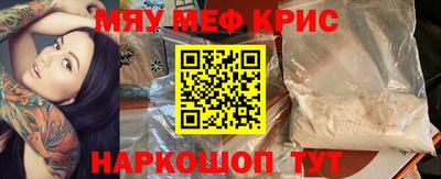 эйфоретик Кимры