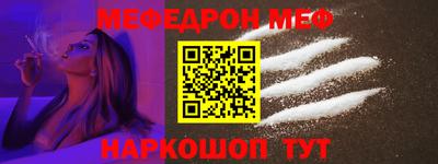 гашишное масло Кинель