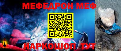 гашишное масло Кинель