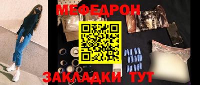 гашишное масло Кинель